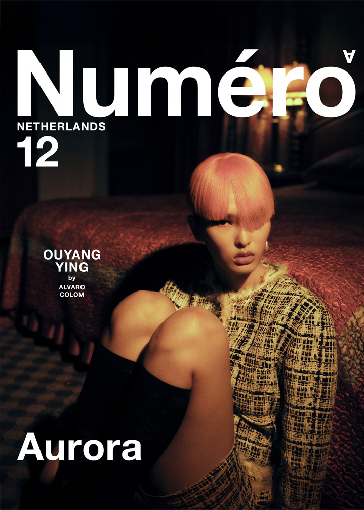 NUMERO NETHERLANDS OUYANG YING